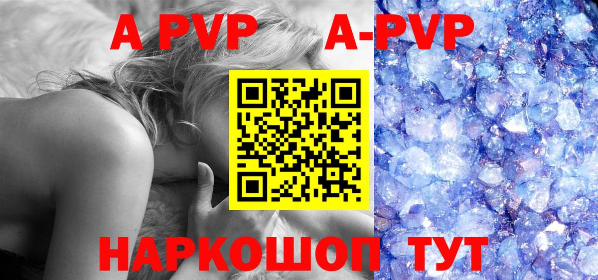 МАРИХУАНА  Сальск  Вход с VPN  МЕФ   Гашиш 