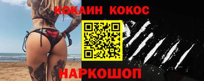 ешки Гагарин