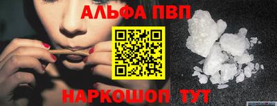 дистиллят марихуана Гатчина