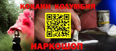 дистиллят марихуана Гатчина