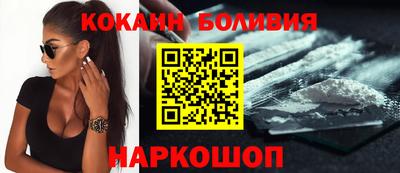дистиллят марихуана Гатчина