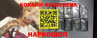 дистиллят марихуана Гатчина