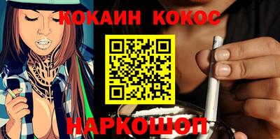 меф VHQ Рязань