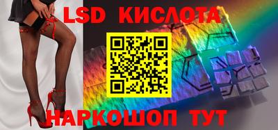 ешки Гагарин
