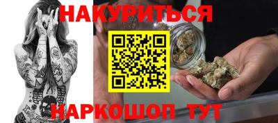 ешки Гагарин