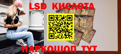 ешки Гагарин