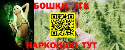 дистиллят марихуана Гатчина
