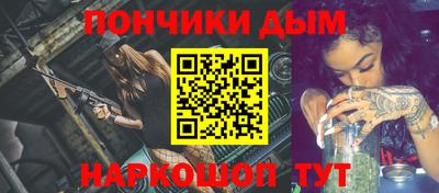 ешки Гагарин