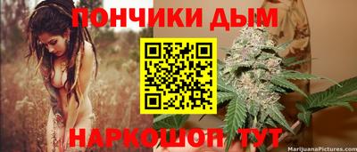 дистиллят марихуана Гатчина