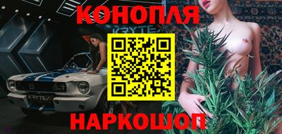 соль ск Гай