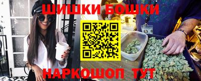 дистиллят марихуана Гатчина