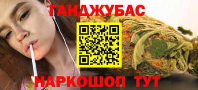 ешки Гагарин