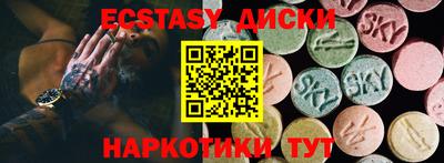 дистиллят марихуана Гатчина