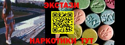 ешки Гагарин