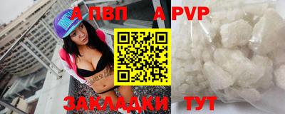 ешки Гагарин