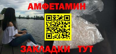 ешки Гагарин