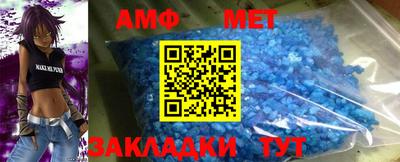 ешки Гагарин