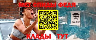 ешки Гагарин
