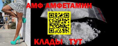 ешки Гагарин