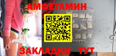дистиллят марихуана Гатчина