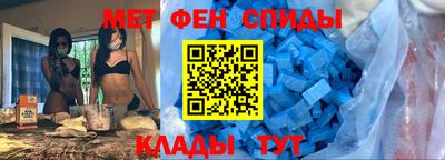дистиллят марихуана Гатчина
