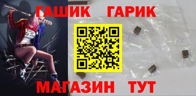 дистиллят марихуана Гатчина
