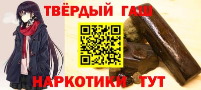 ешки Гагарин