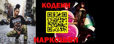 ешки Гагарин