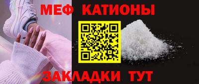 ешки Гагарин
