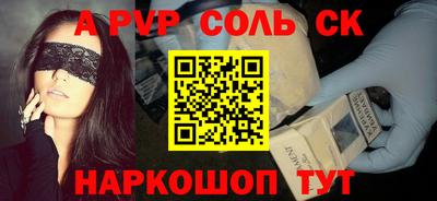 ешки Гагарин